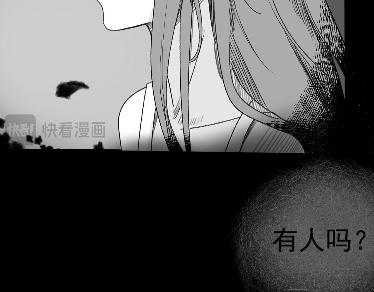 42  梦醒(1/2)-第45话