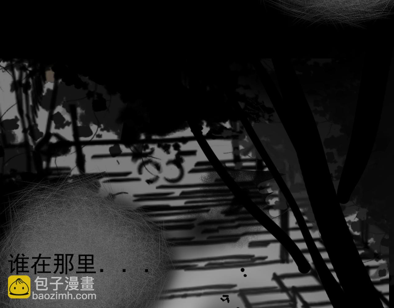 42  梦醒(1/2)-第45话