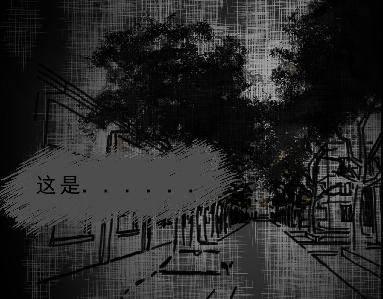 42  梦醒(1/2)-第45话