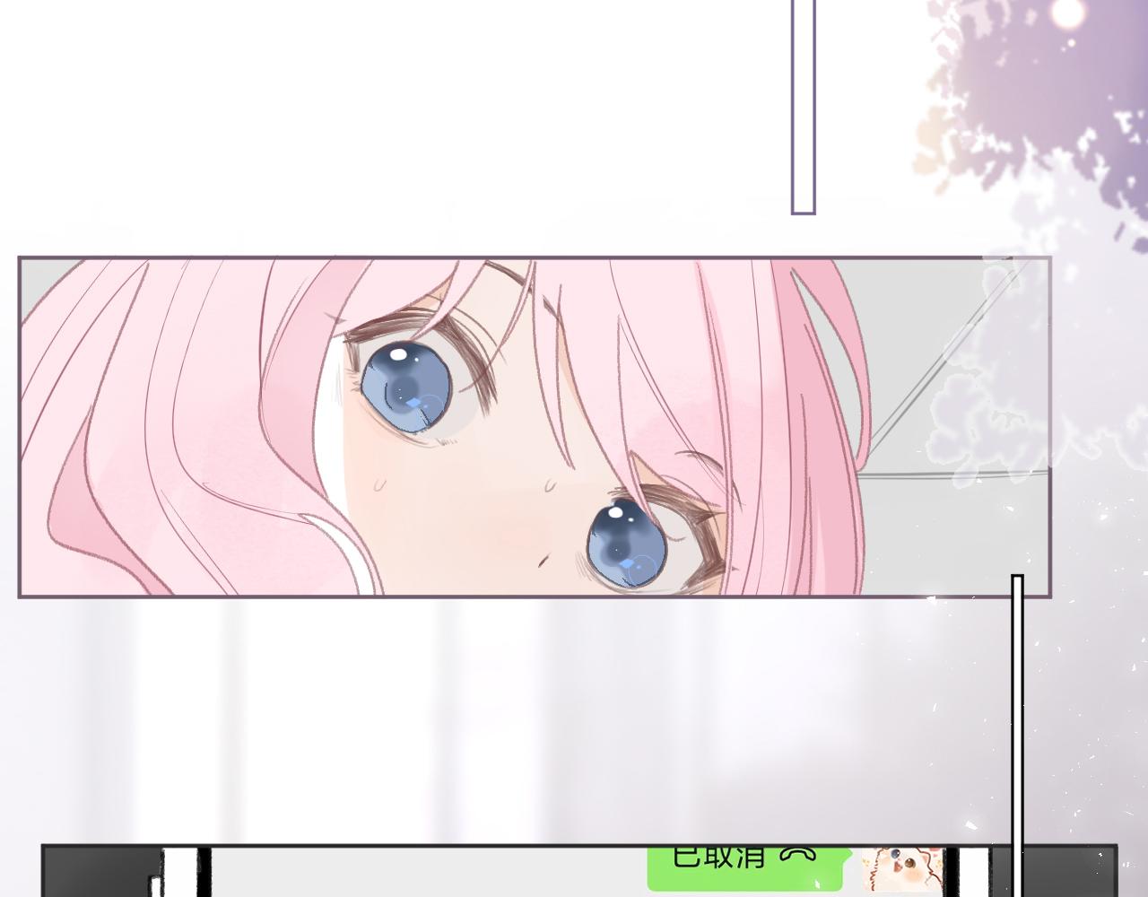 42  梦醒(1/2)-第45话