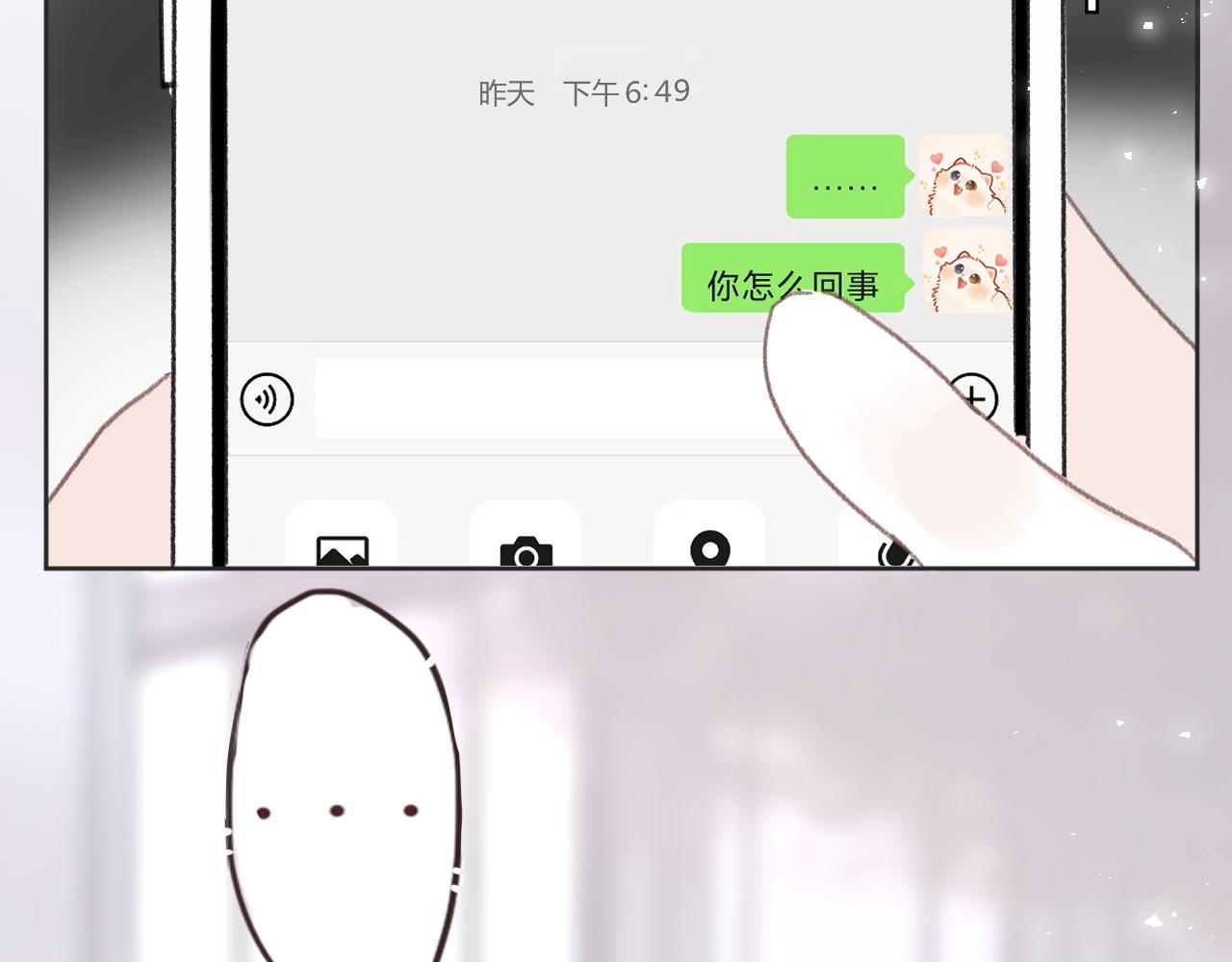 42  梦醒(1/2)-第45话