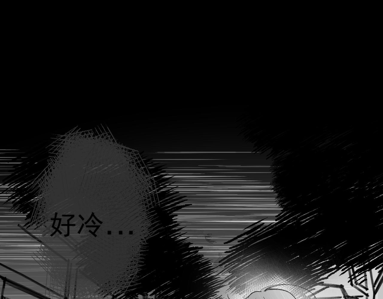 42  梦醒(1/2)-第45话
