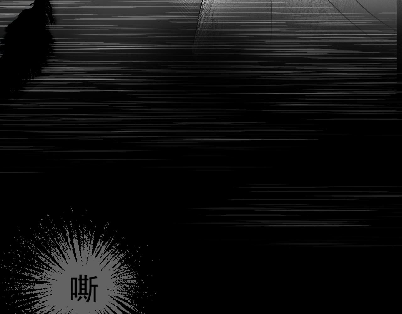42  梦醒(1/2)-第45话