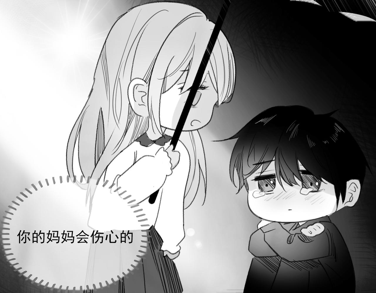 44话  光(1/2)-第47话