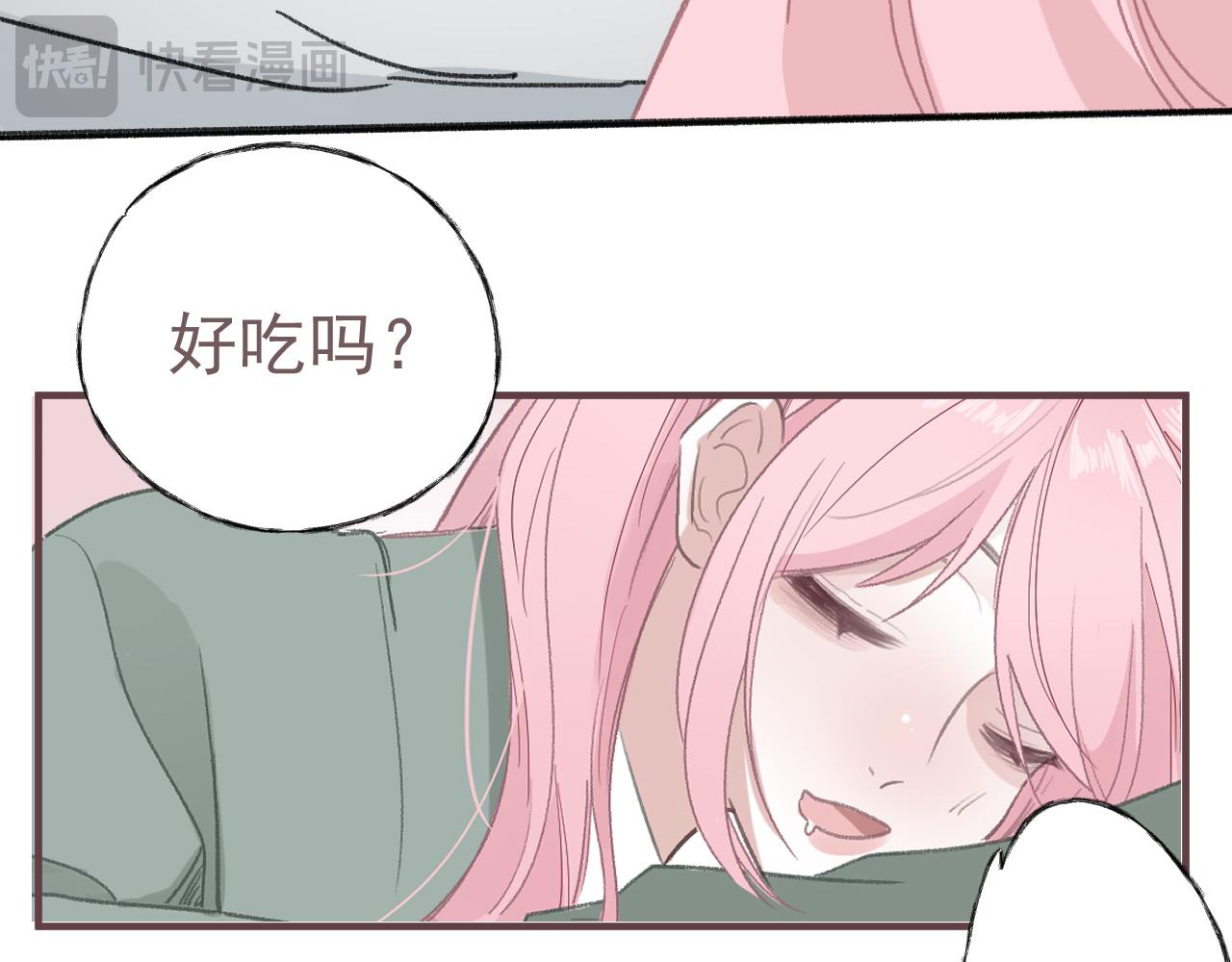 44话  光(1/2)-第47话