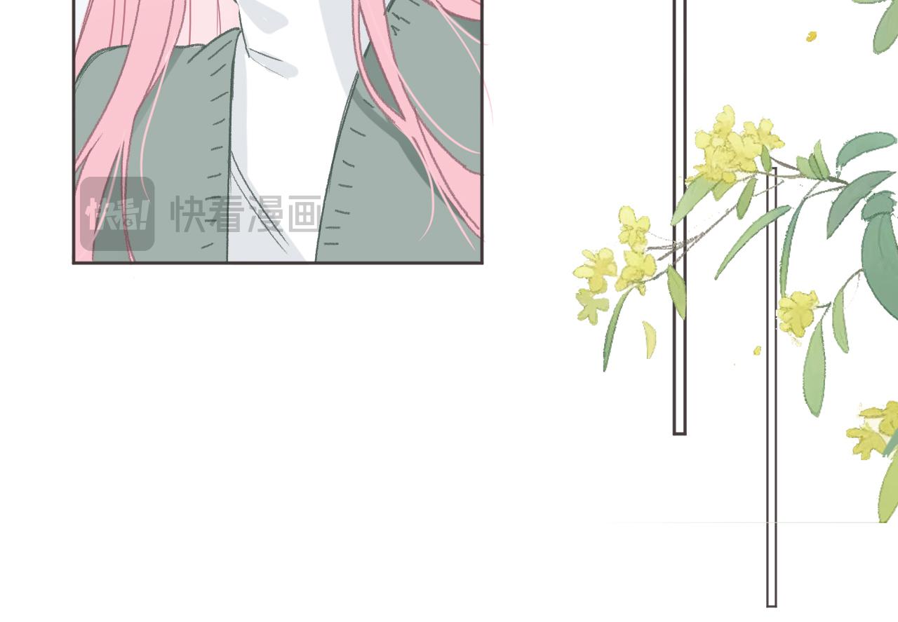 44话  光(1/2)-第47话