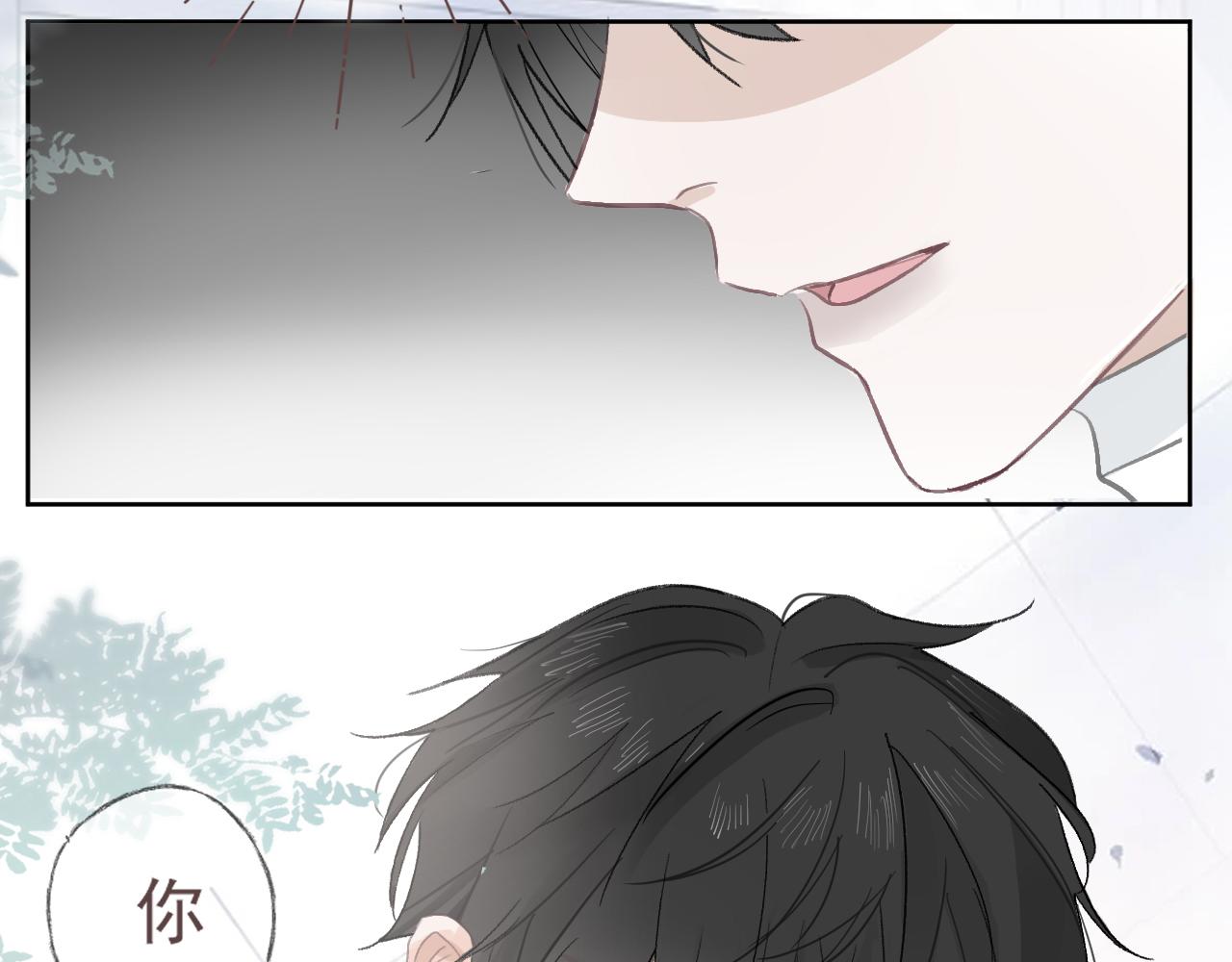44话  光(1/2)-第47话