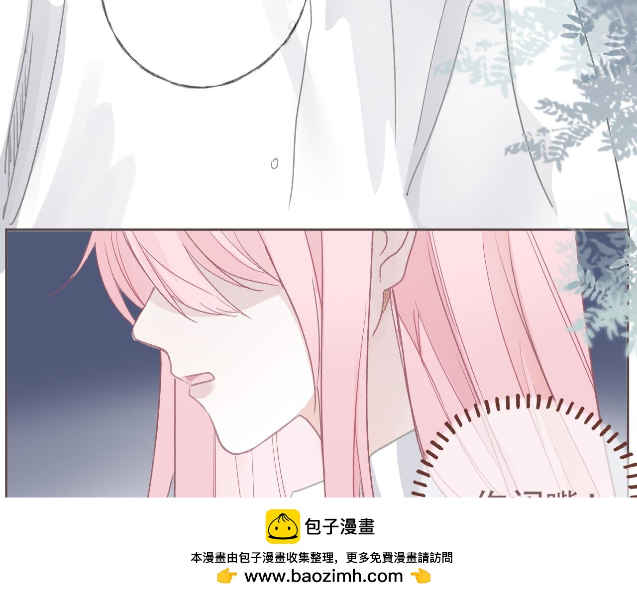 44话  光(1/2)-第47话