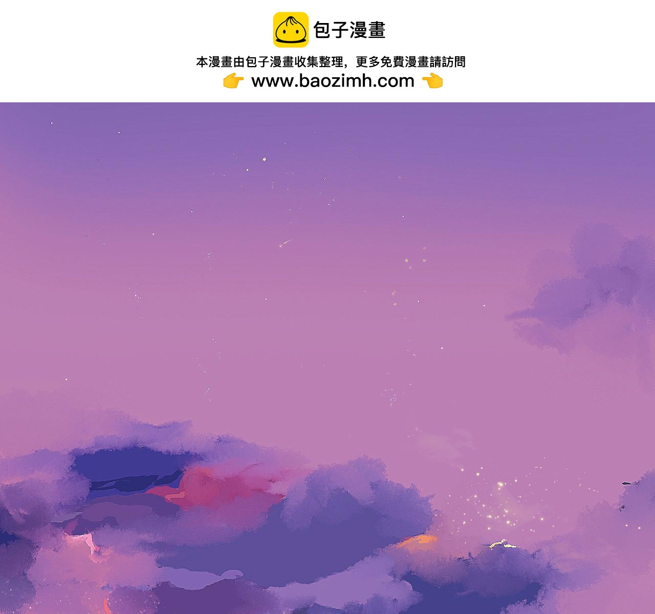 心动女孩（下）(1/2)-第7话