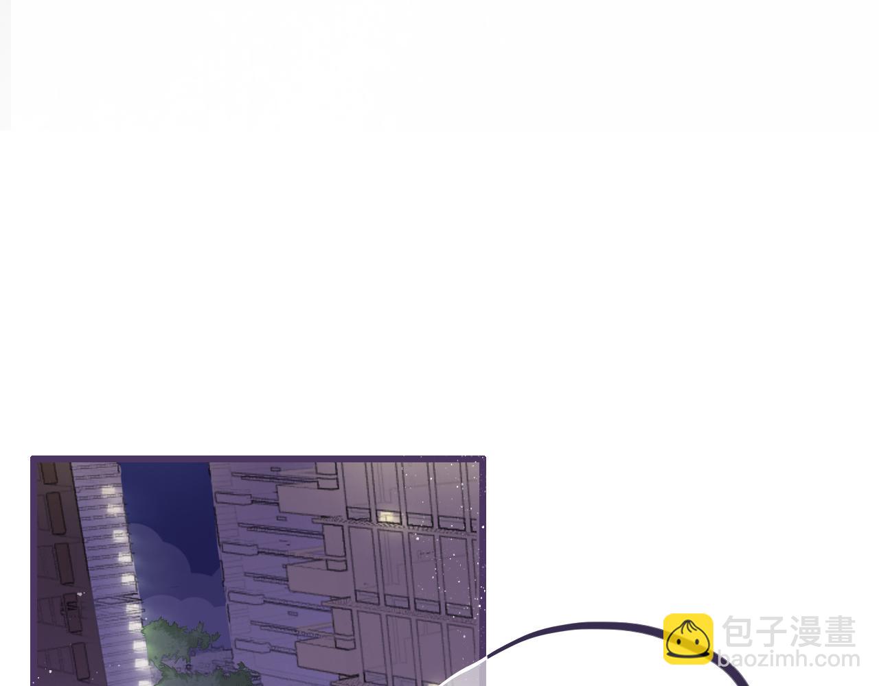心动女孩（下）(1/2)-第7话