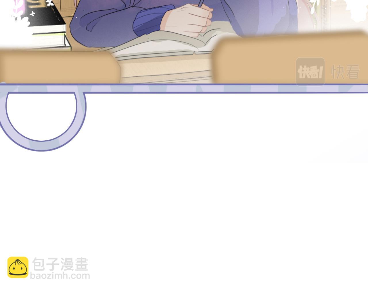 心动女孩（下）(1/2)-第7话