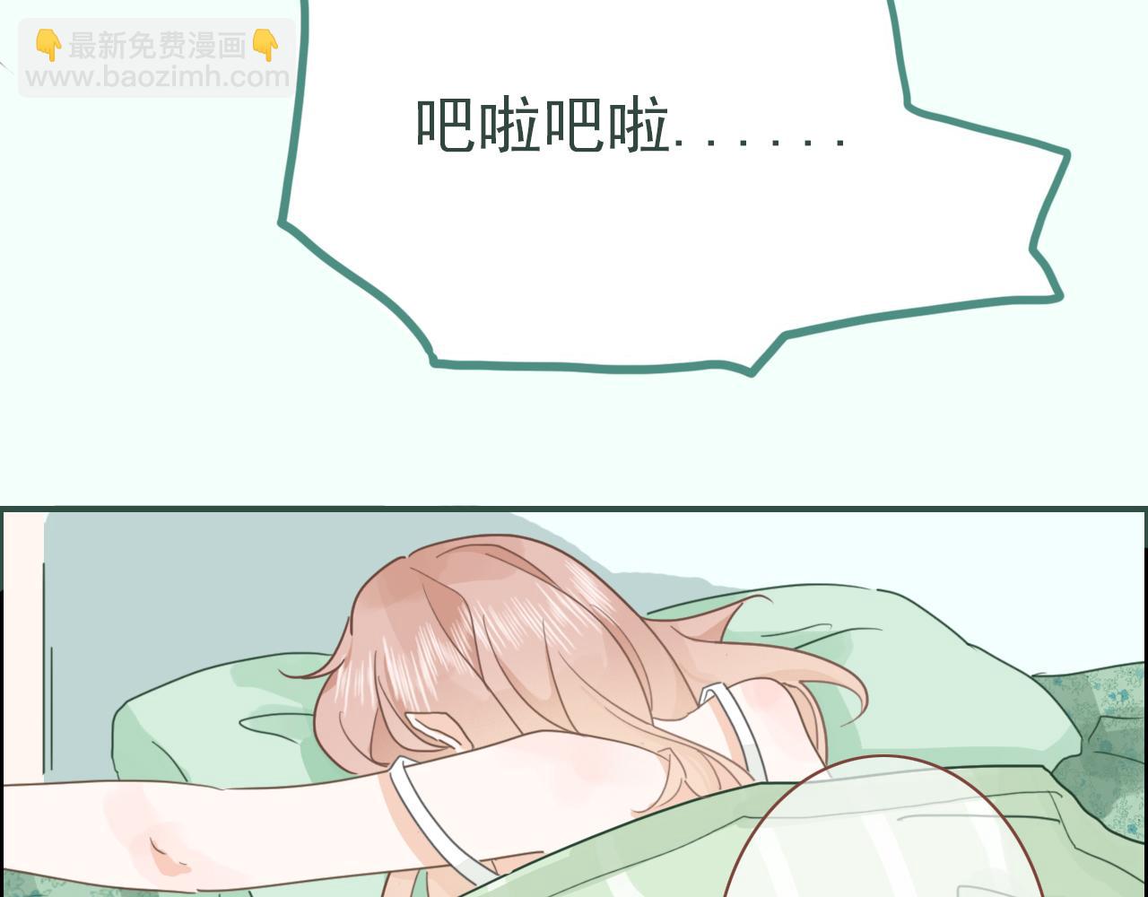 第六话 森林海底(1/2)-第9话