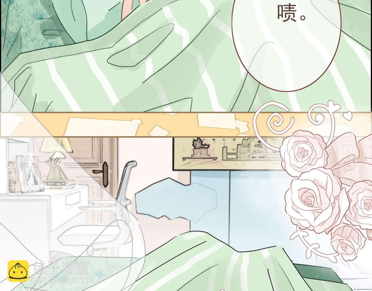 第六话 森林海底(1/2)-第9话