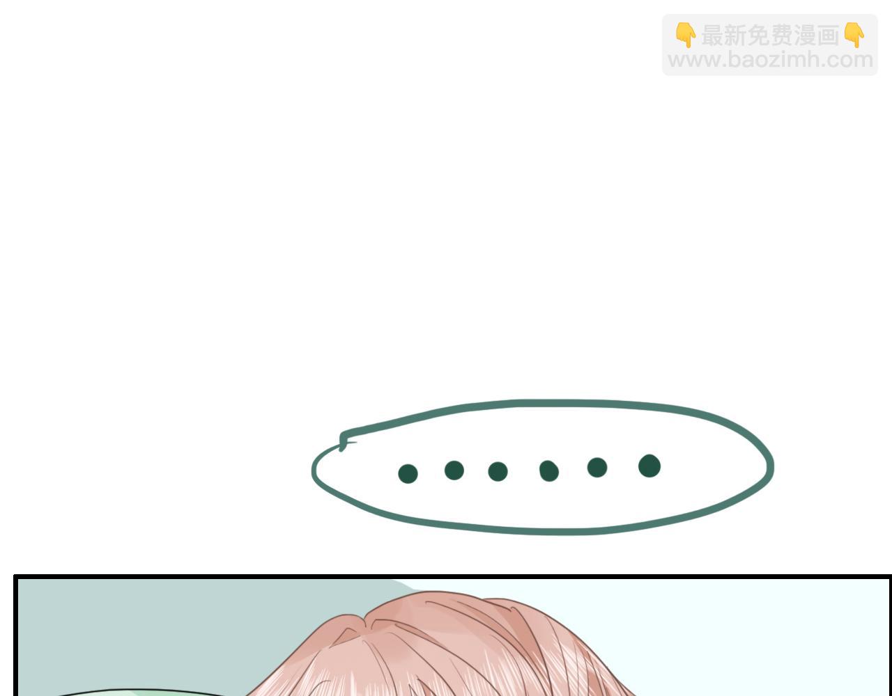 第六话 森林海底(1/2)-第9话