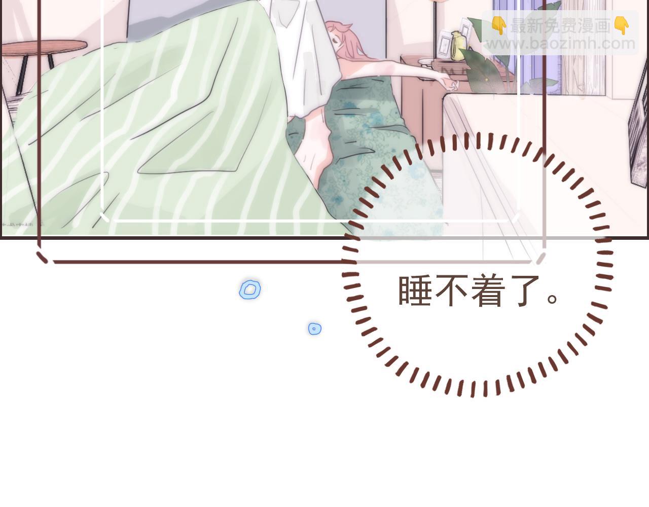 第六话 森林海底(1/2)-第9话