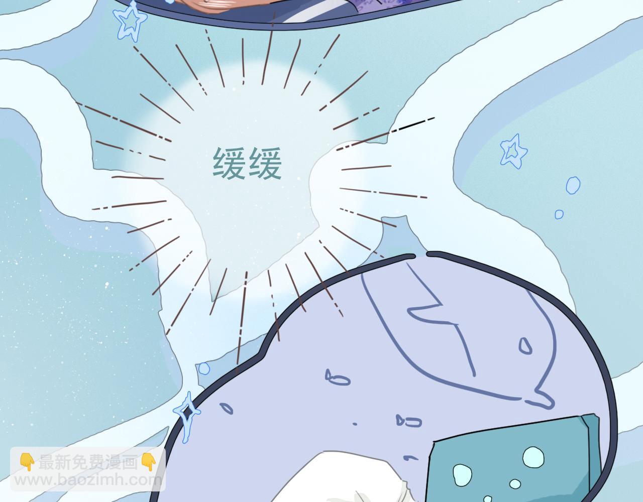 第六话 森林海底(1/2)-第9话