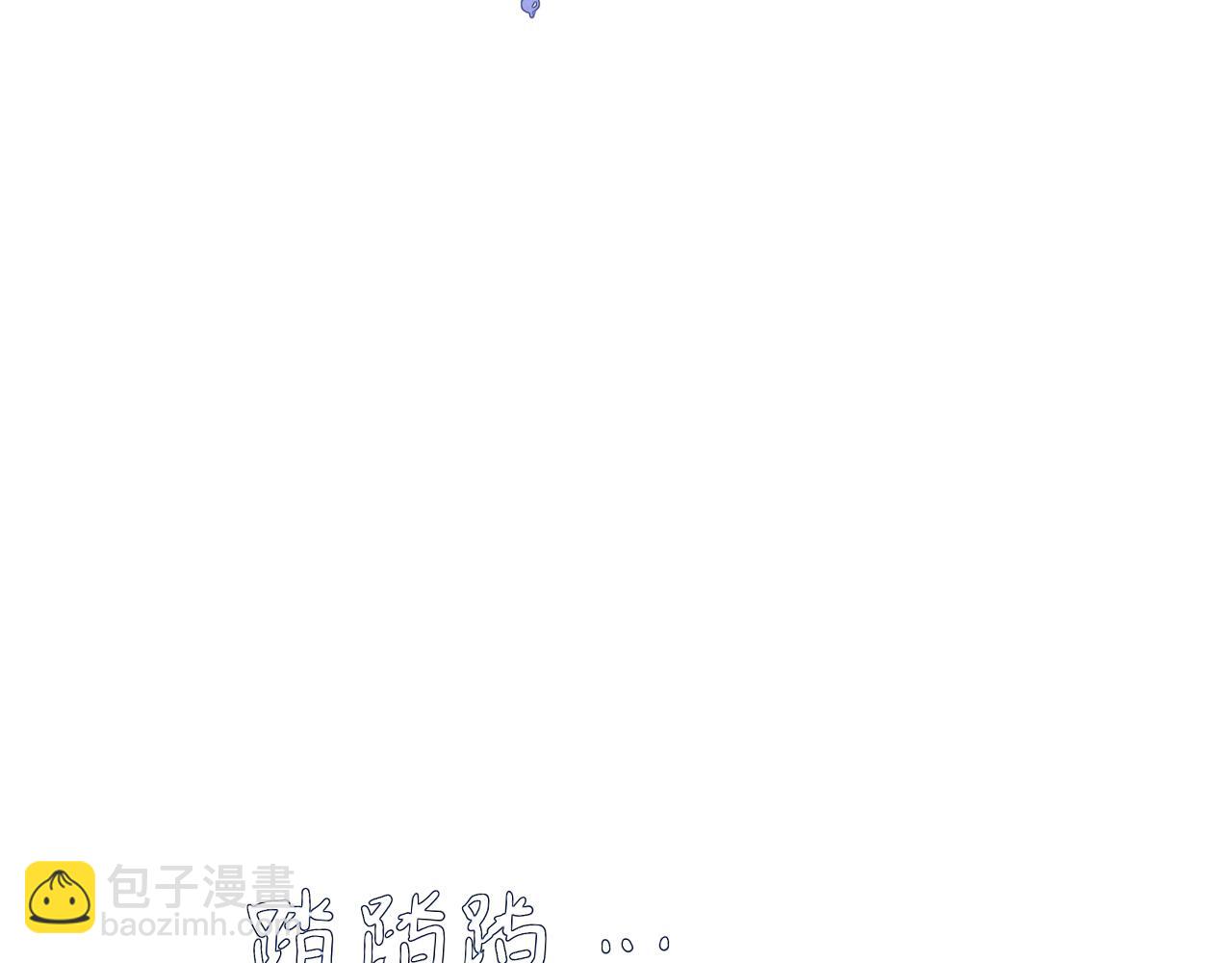第六话 森林海底(1/2)-第9话