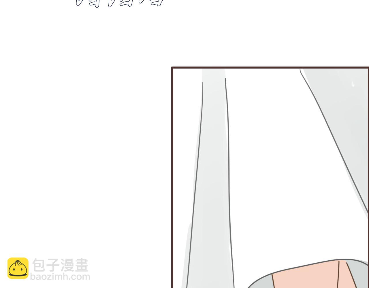 第六话 森林海底(1/2)-第9话