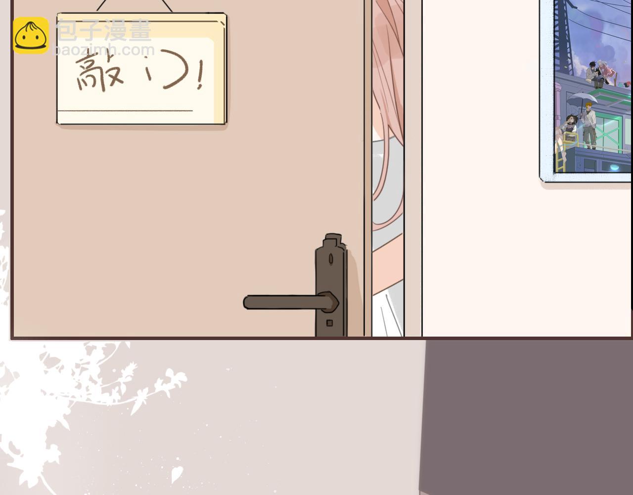 第六话 森林海底(1/2)-第9话
