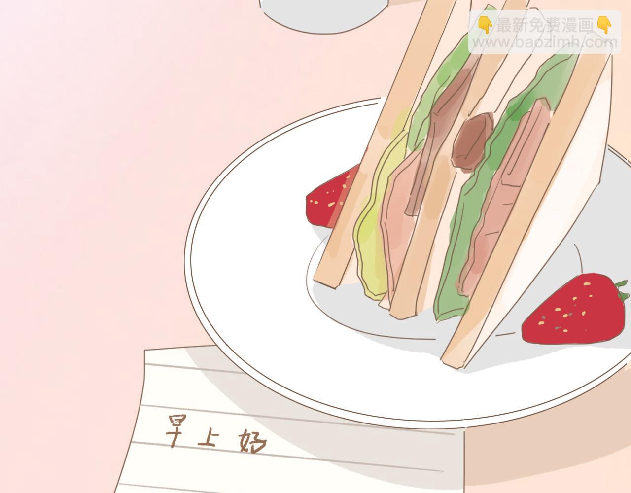 第六话 森林海底(1/2)-第9话