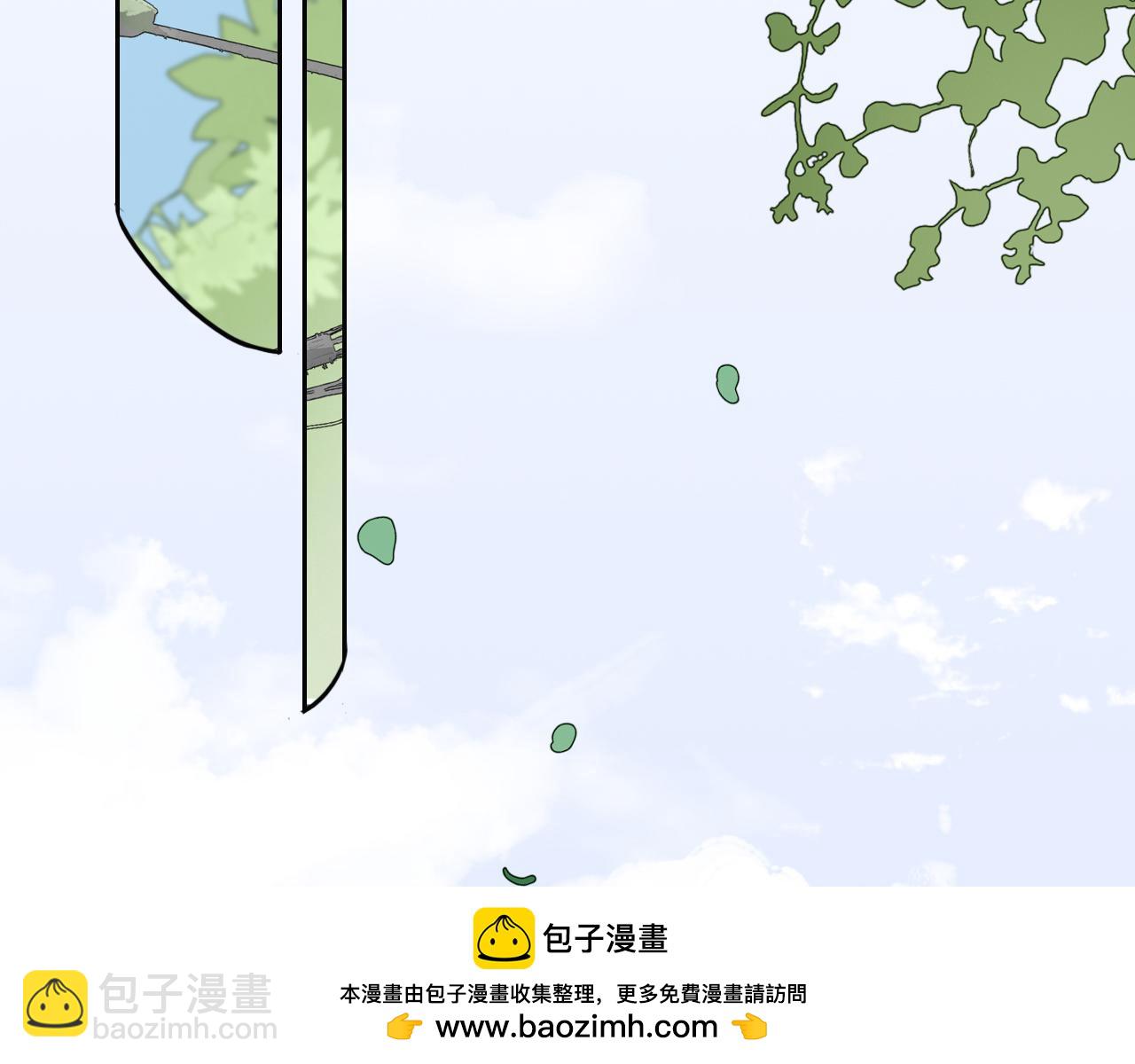 第六话 森林海底(1/2)-第9话