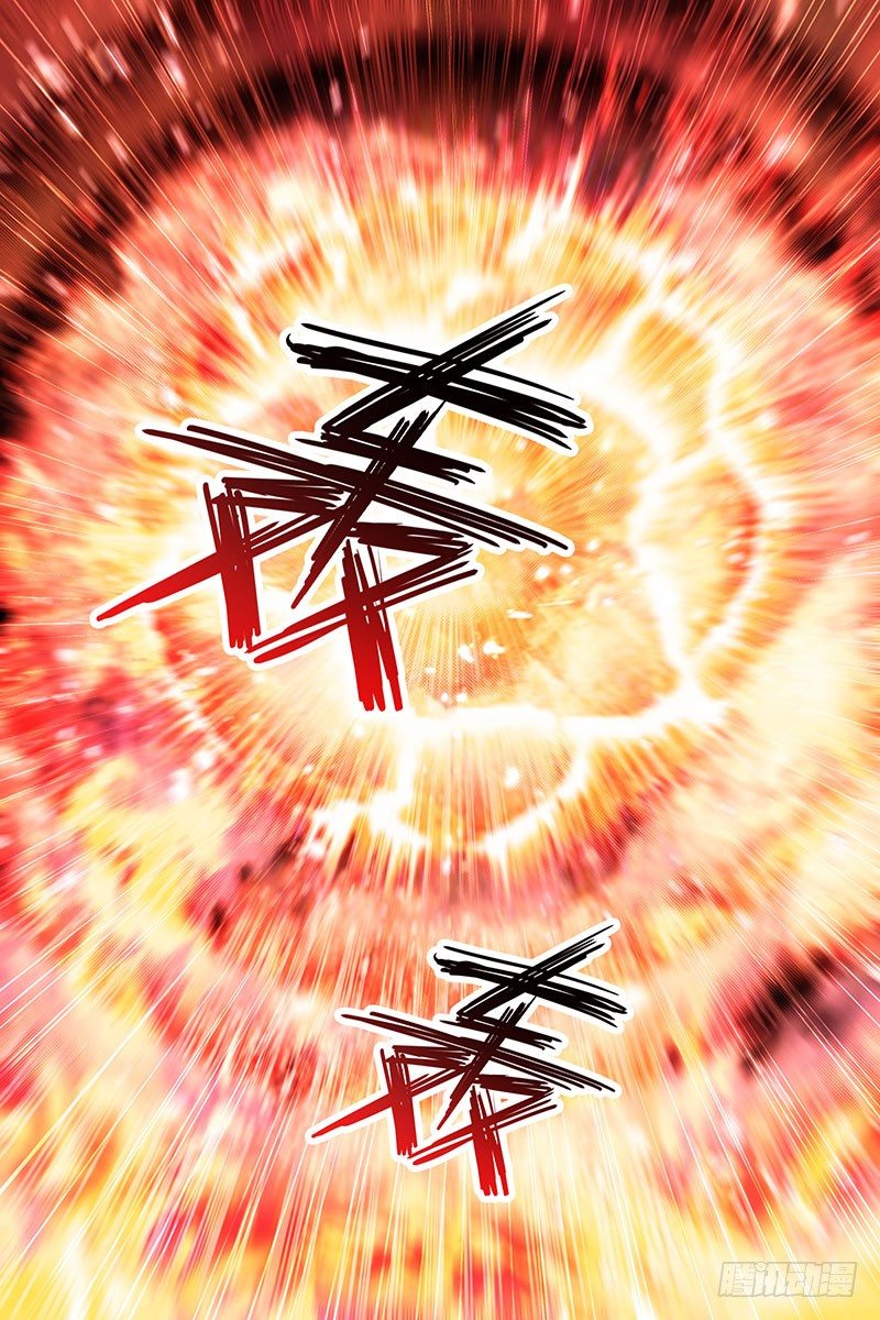 001 路西斯城-第1话