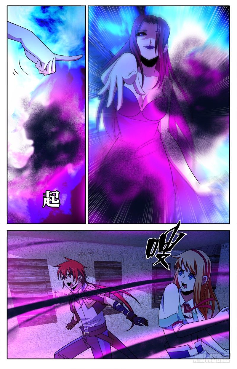 031 无暗无边-第31话