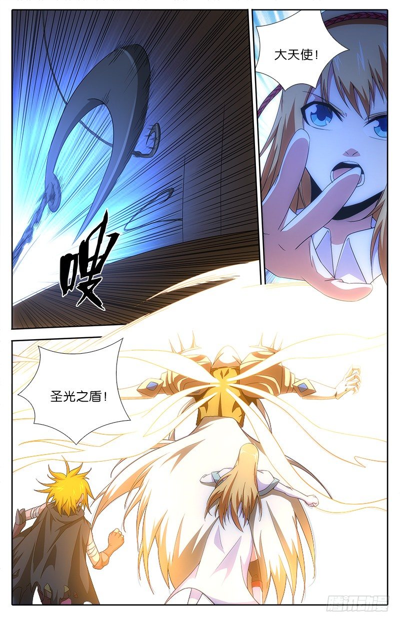 055 帕克！-第55话