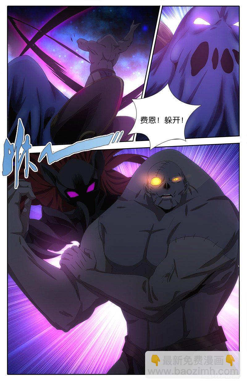 057 相遇-第57话