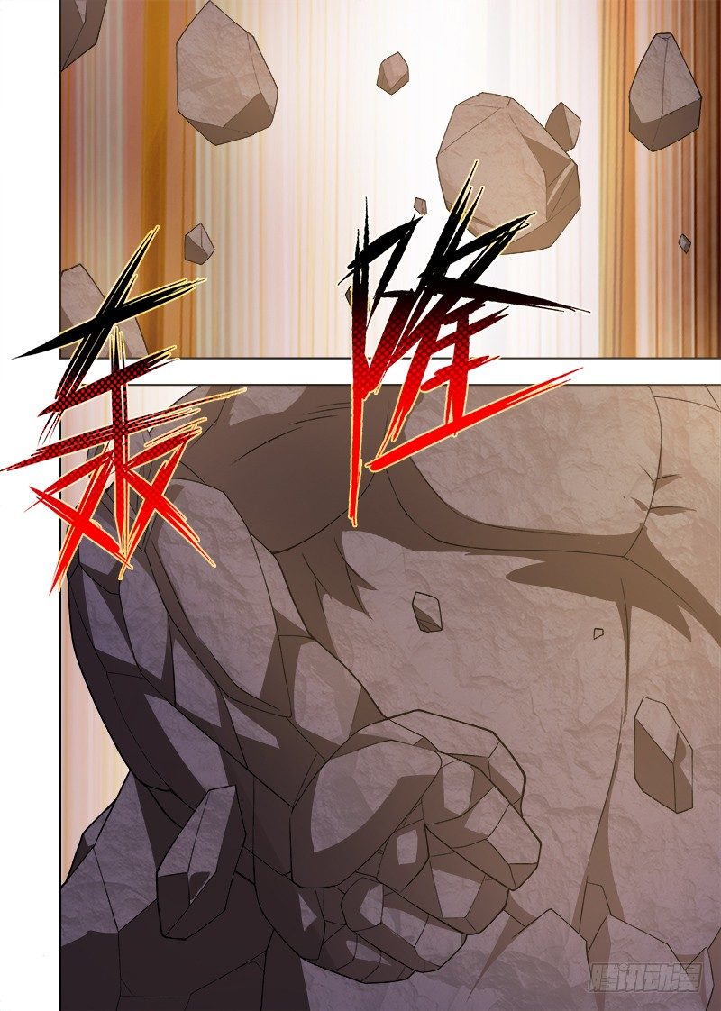 075 费恩开大招！-第75话