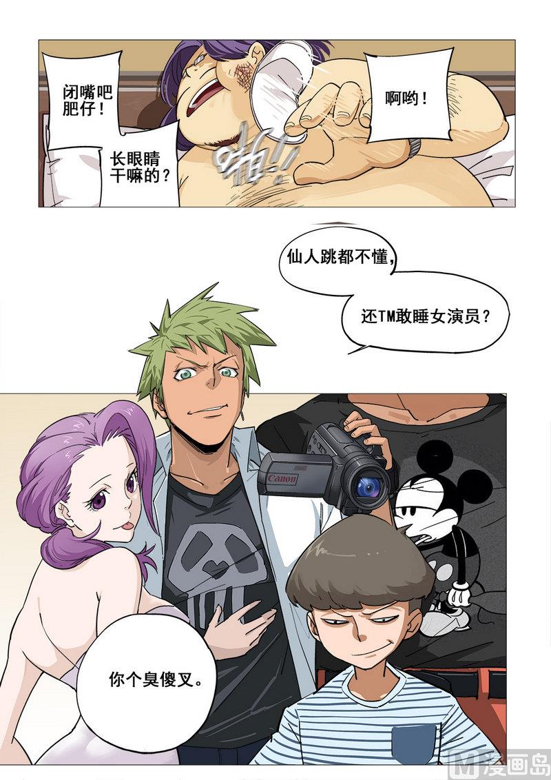 第01话-第1话
