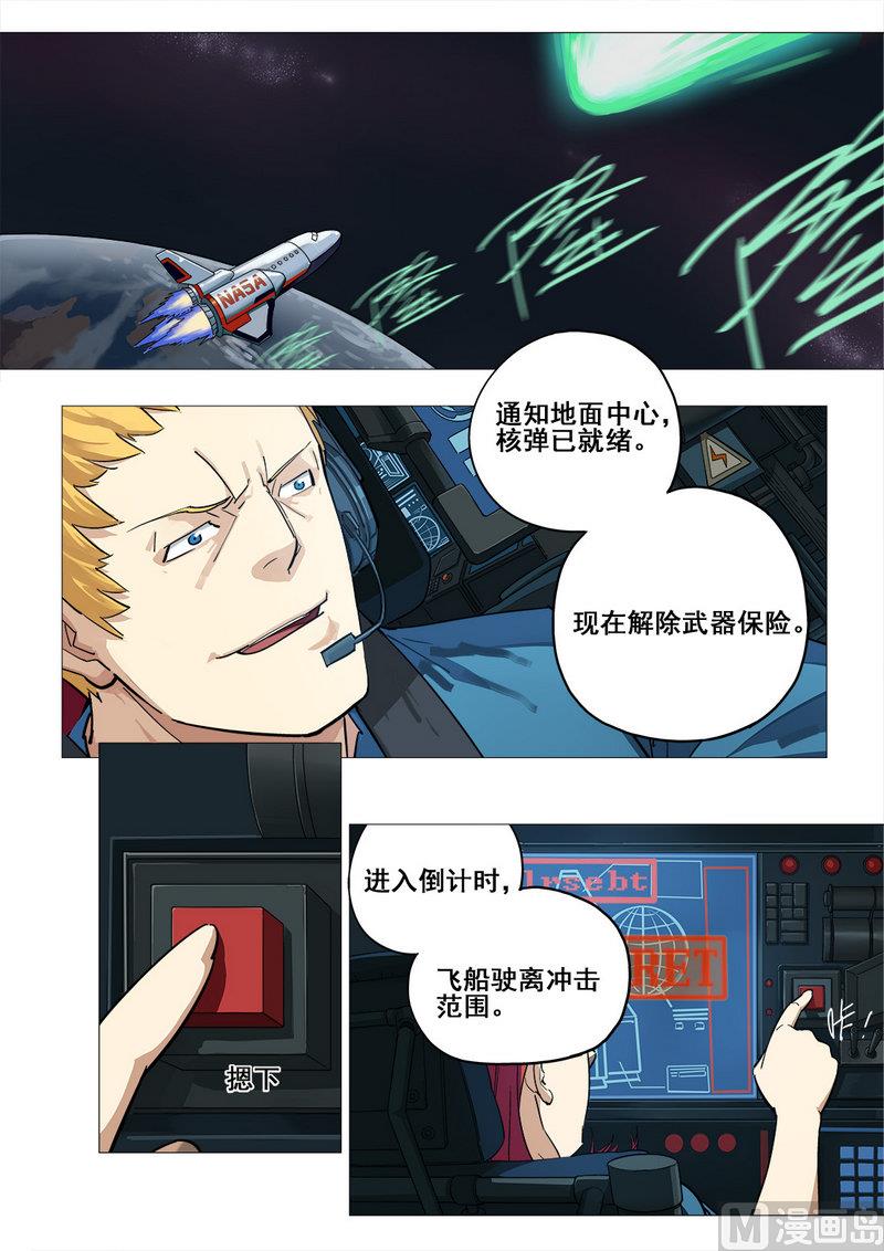 第01话-第1话