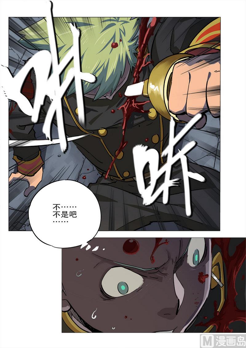 第11话-第11话
