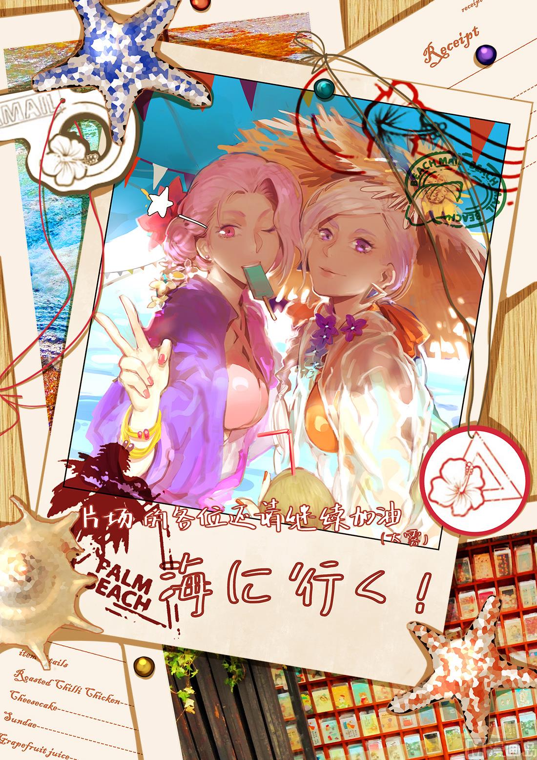 第107话-第107话