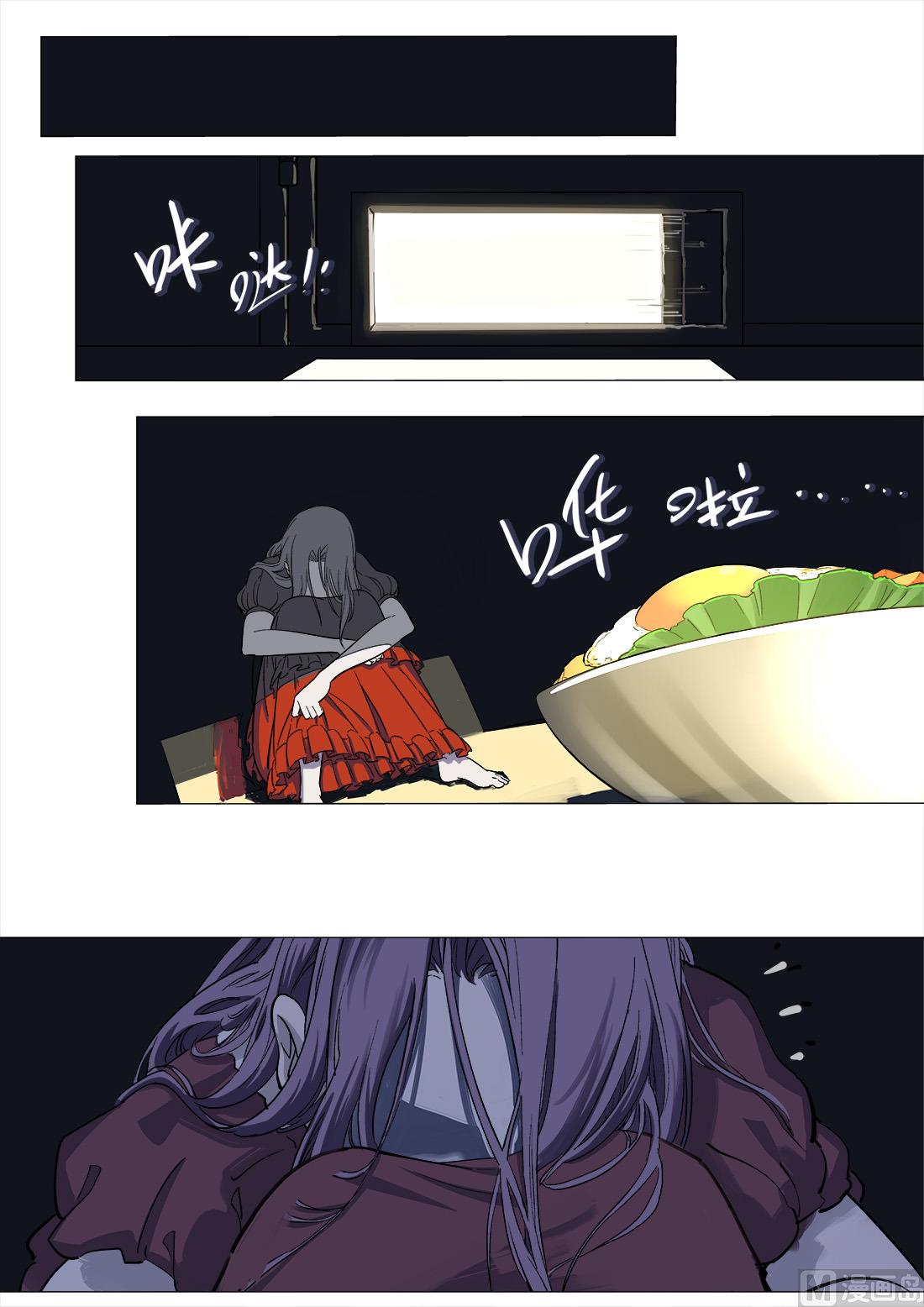 第33话-第33话