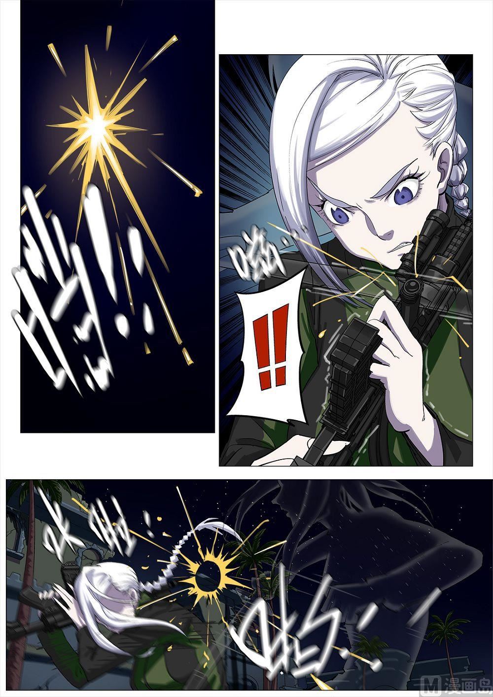 第91话-第91话