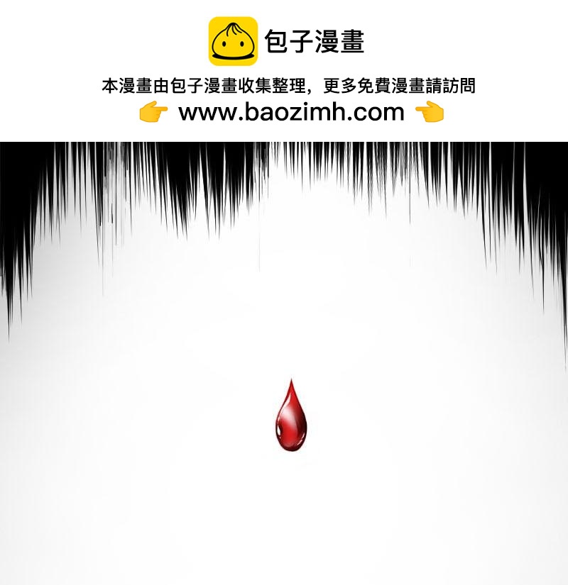 大boss就得第一话登场才对！(1/2)-第1话