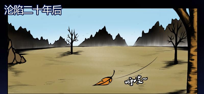 大boss就得第一话登场才对！(1/2)-第1话