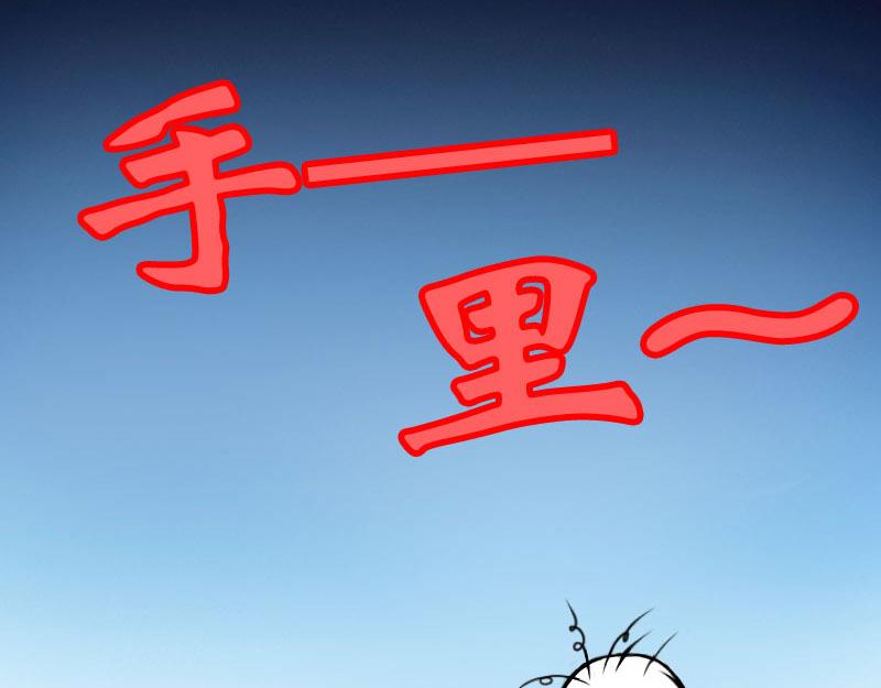 大boss就得第一话登场才对！(1/2)-第1话