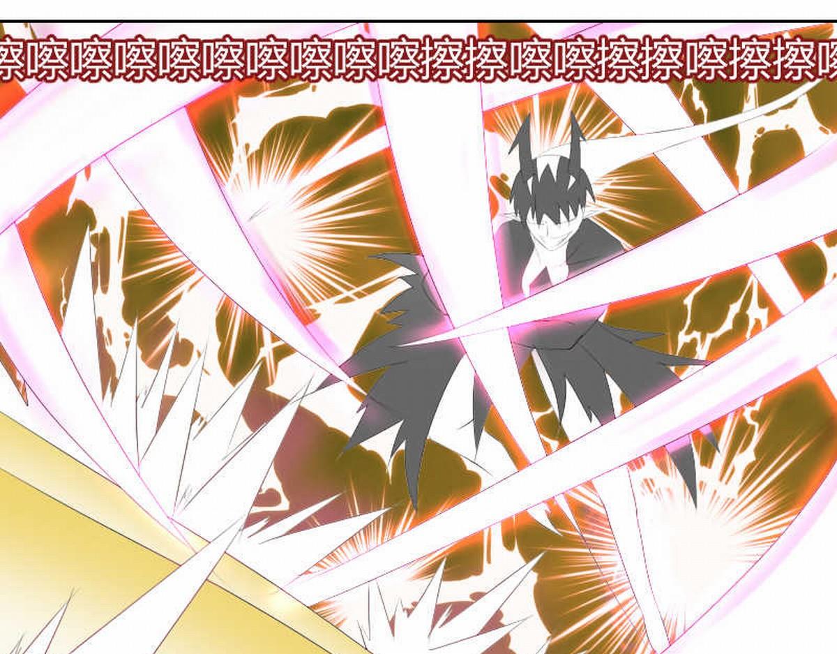 屠神大便-第13话