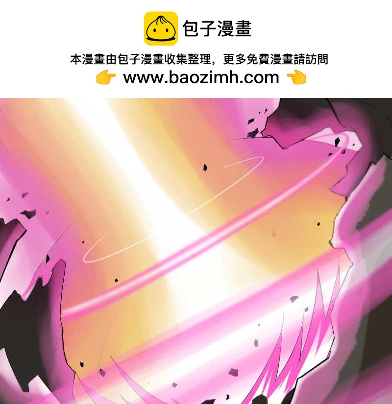 AOE-第31话