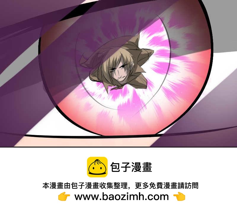 AOE-第31话