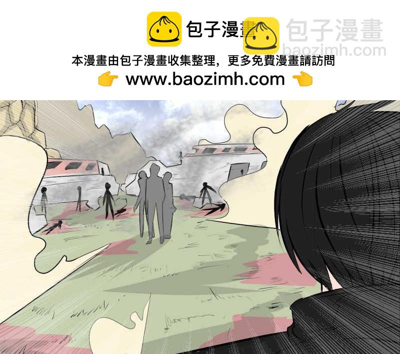 是敌是友？-第35话