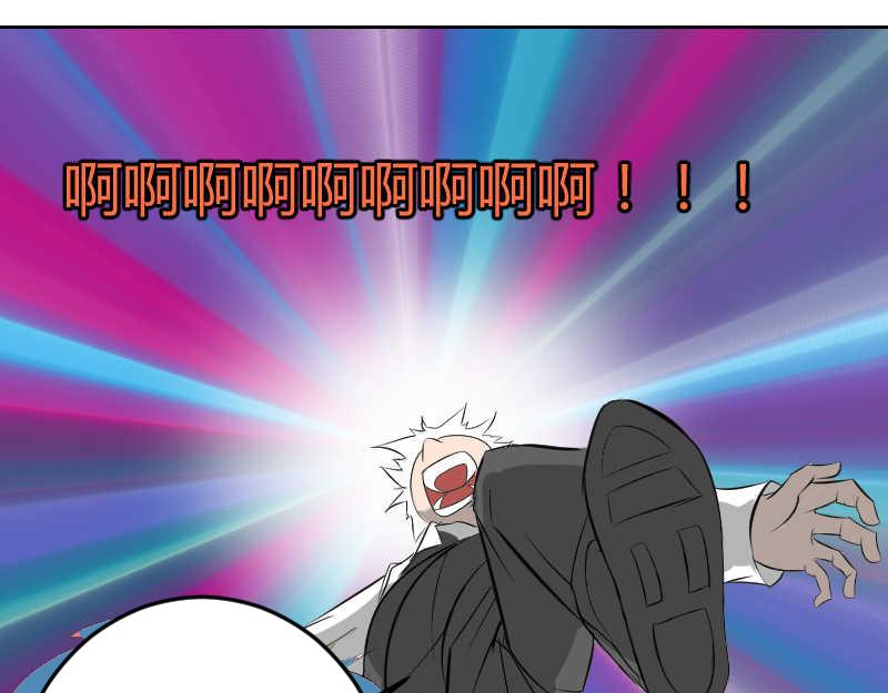 麟-第41话