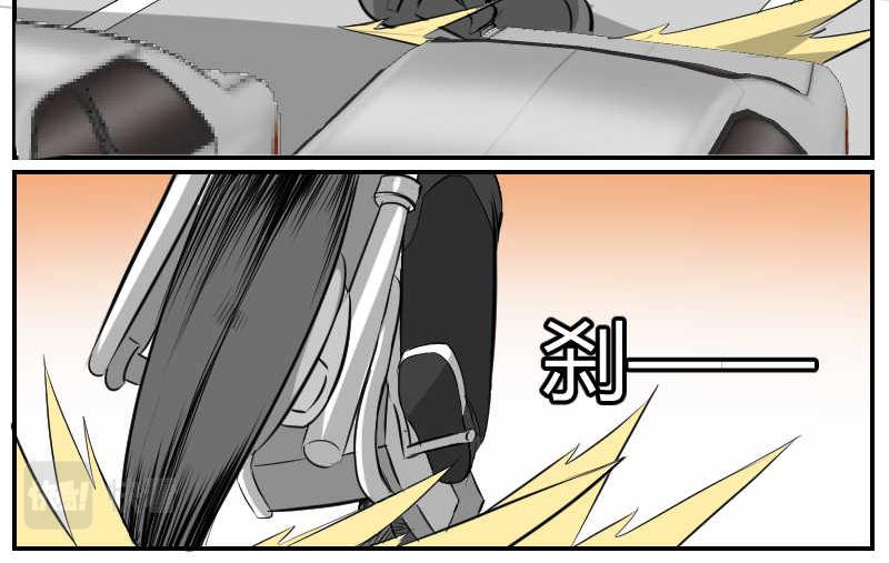 43拍卖会的开始-第49话