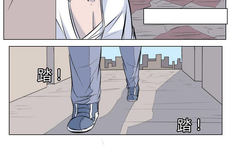 6 紫澈(1/2)-第5话