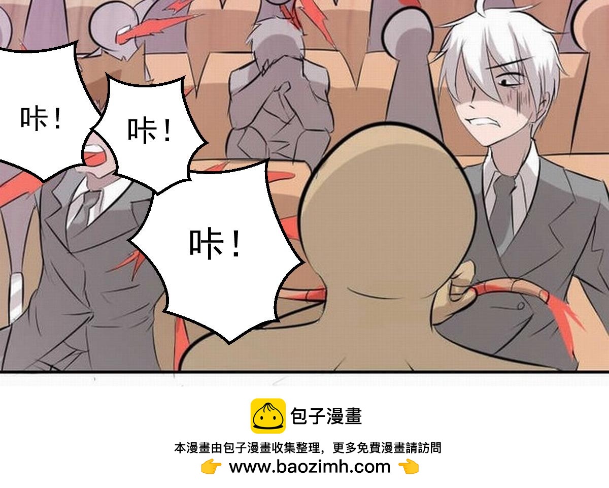 44 宣讲-第53话