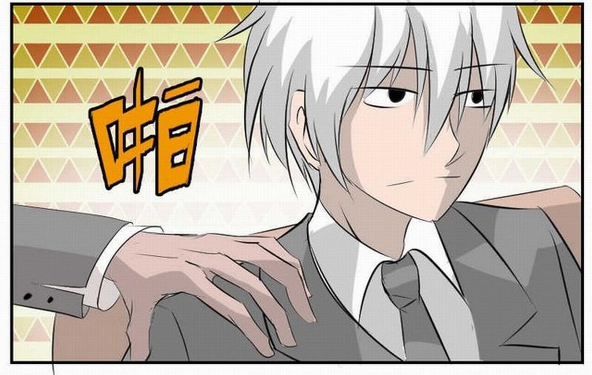 44 宣讲-第53话