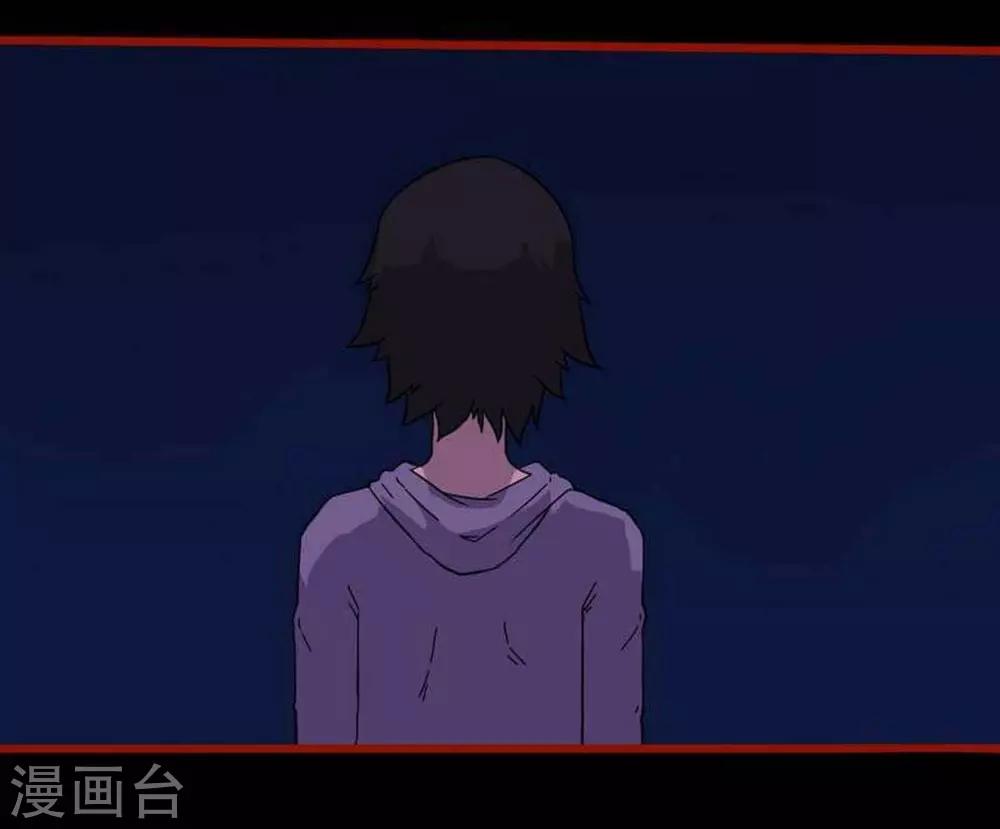 第7话24 罗刹-第101话