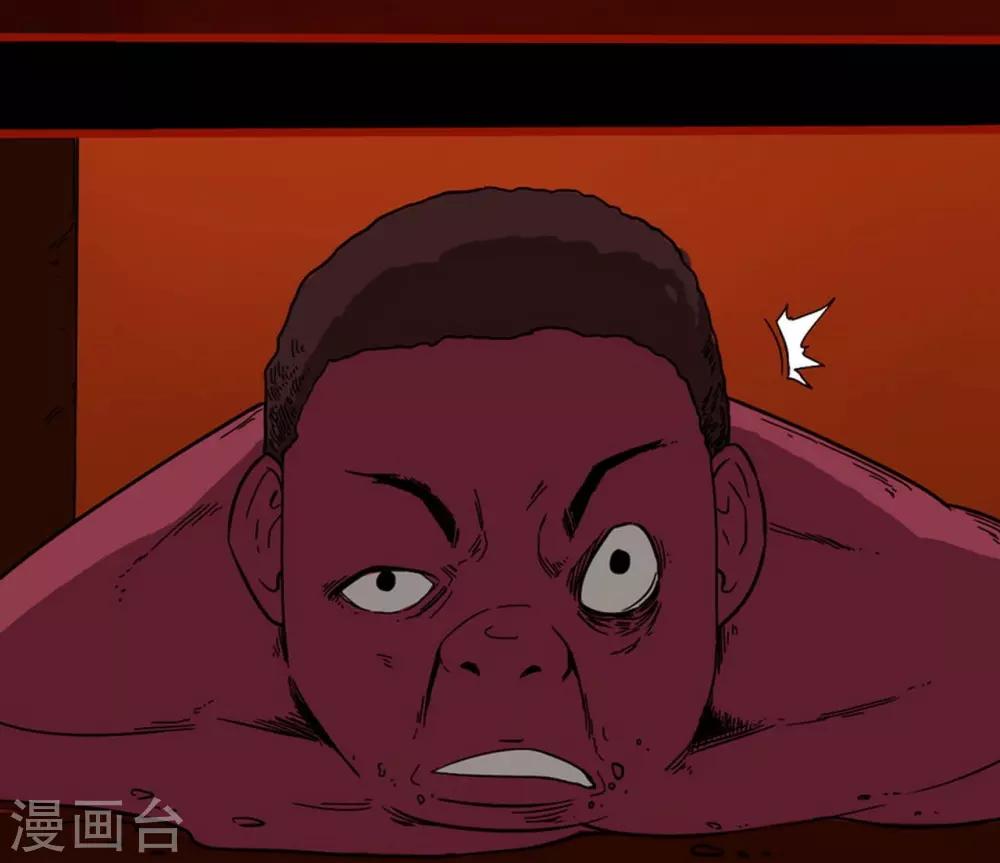 第8话1 楼兰-第103话